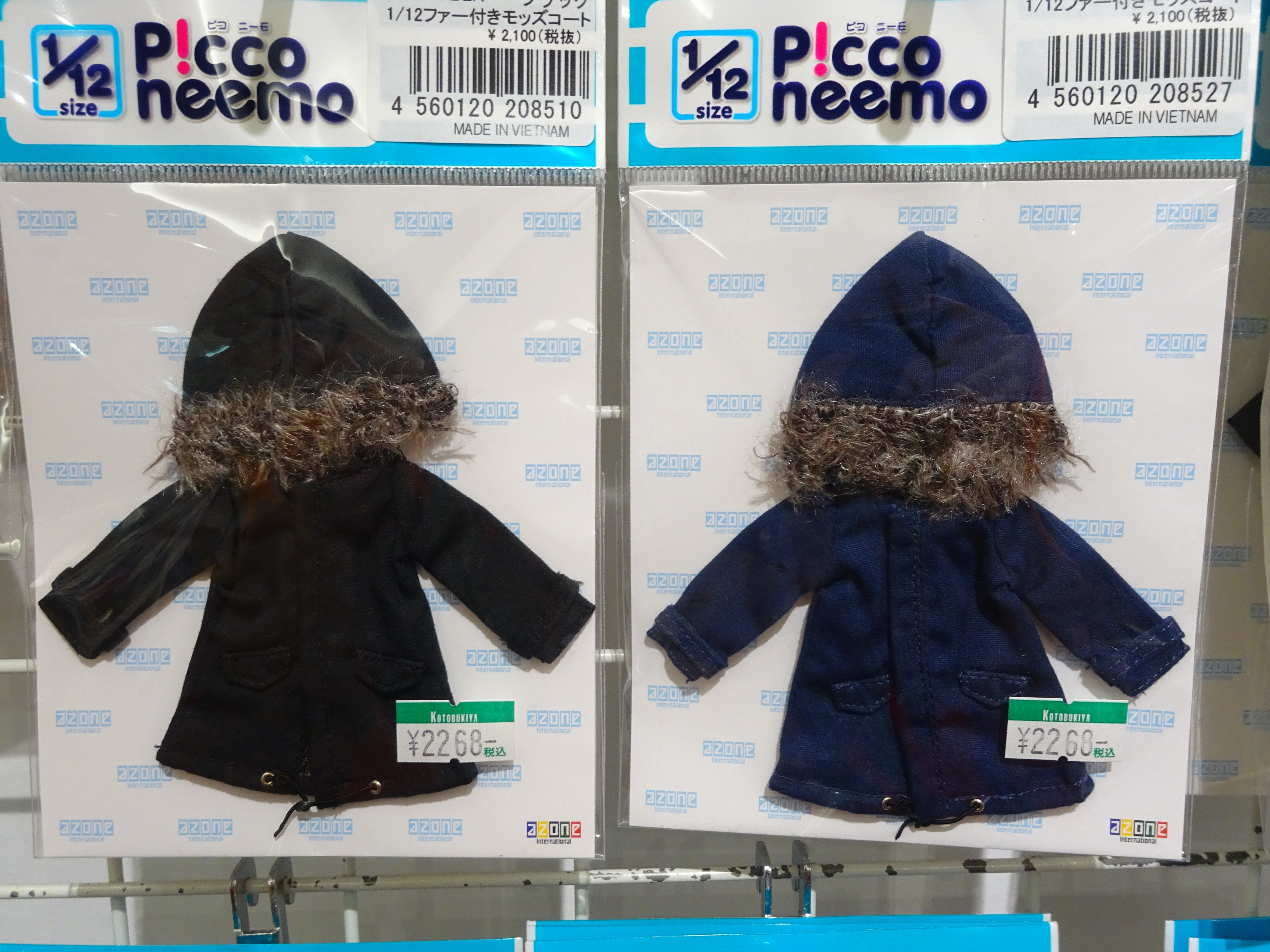 ZARA 黒 ファー付きモッズコート ZARA ファー付きモッズコート ブラック く