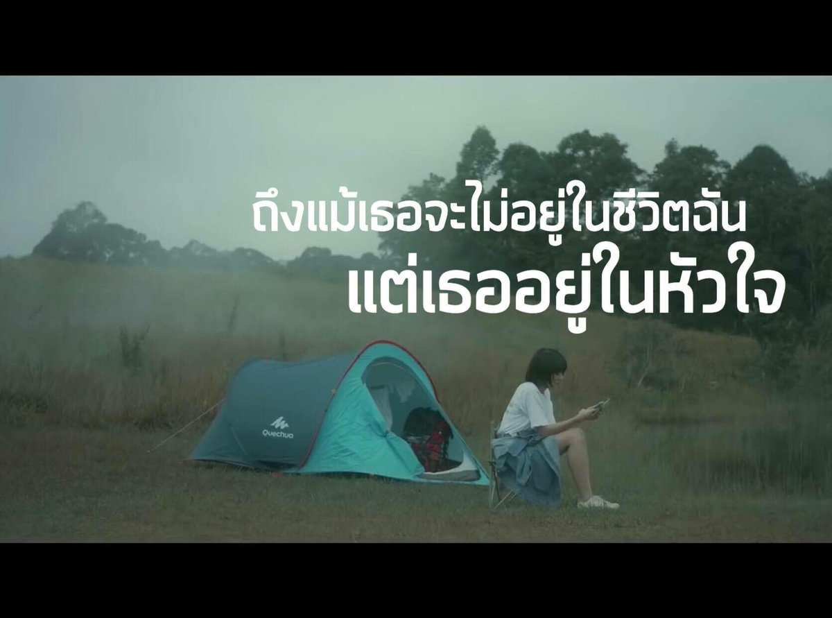 Basniixz's tweet photo. เมื่อไหร่ที่เรารับใครสักคนเข้ามาในชีวิต
แล้ววันหนึ่งที่เราต้องเลิกกัน
เขาจะไม่มีทางหายไปไหน..
ยังคงซุกซ่อนอยู่มุมใดมุมหนึ่ง ของหัวใจ
และจะปรากฏขึ้นมาชัดเจน เมื่อตอนเราคิดถึง
..รักและคิดถึงเสมอ “คนในความทรงจำ” ( :

#ไม่อยู่ในชีวิตแต่อยู่ในหัวใจ - #LULA
https://t.co/l1DI7QVJsk https://t.co/XLxtFhyvnG