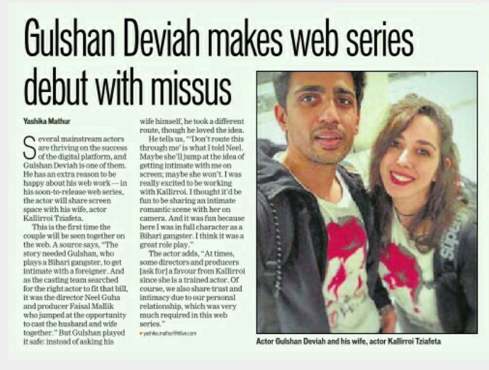 'Gulahan Deviah 
makes web series debut 
 with missus.' 📰  WOW! 

Best wishes 
@gulshandevaiah for your upcoming web project.👍

Looking forward to see you 
and @MaaKalli together on screen.