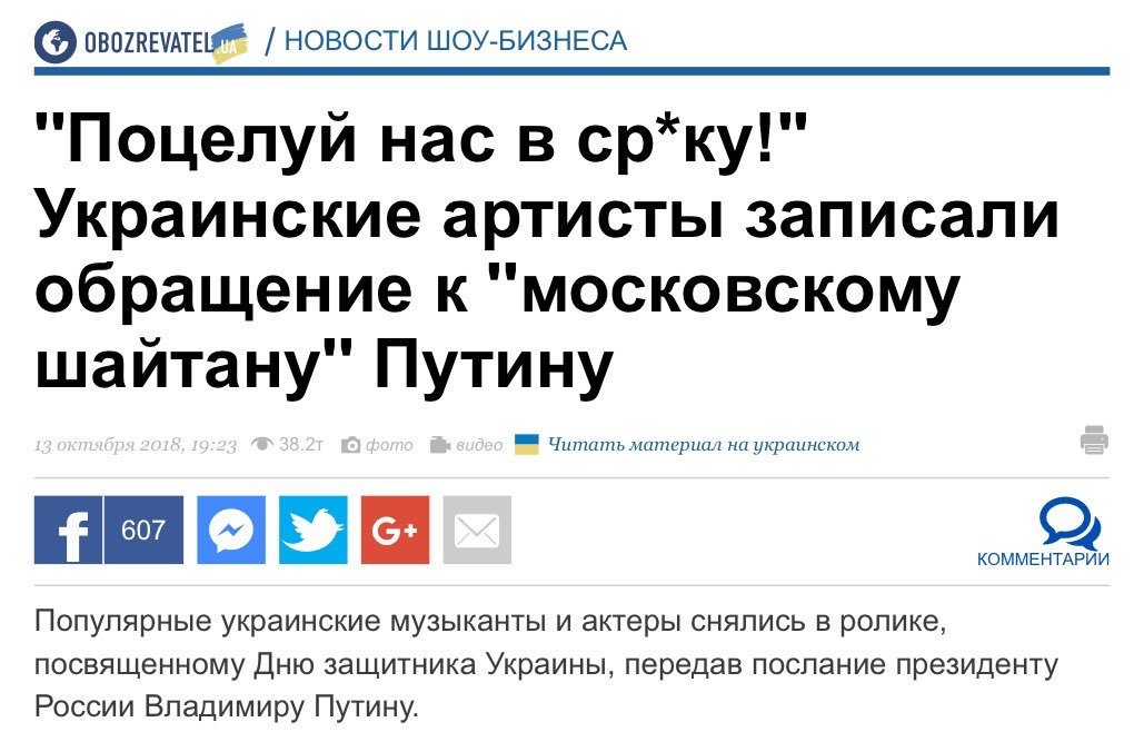 Dpcd8wLWsAIB6oN.jpg:large