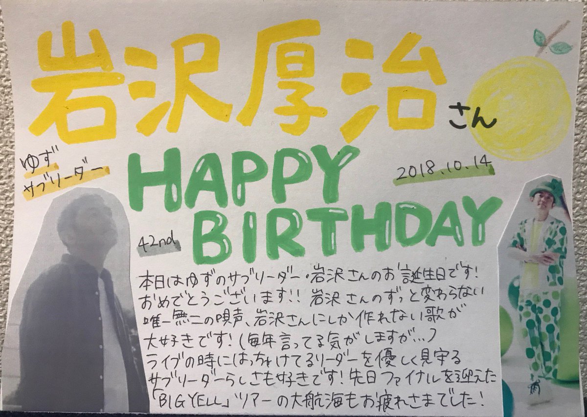 タワーレコード渋谷店 on X:  