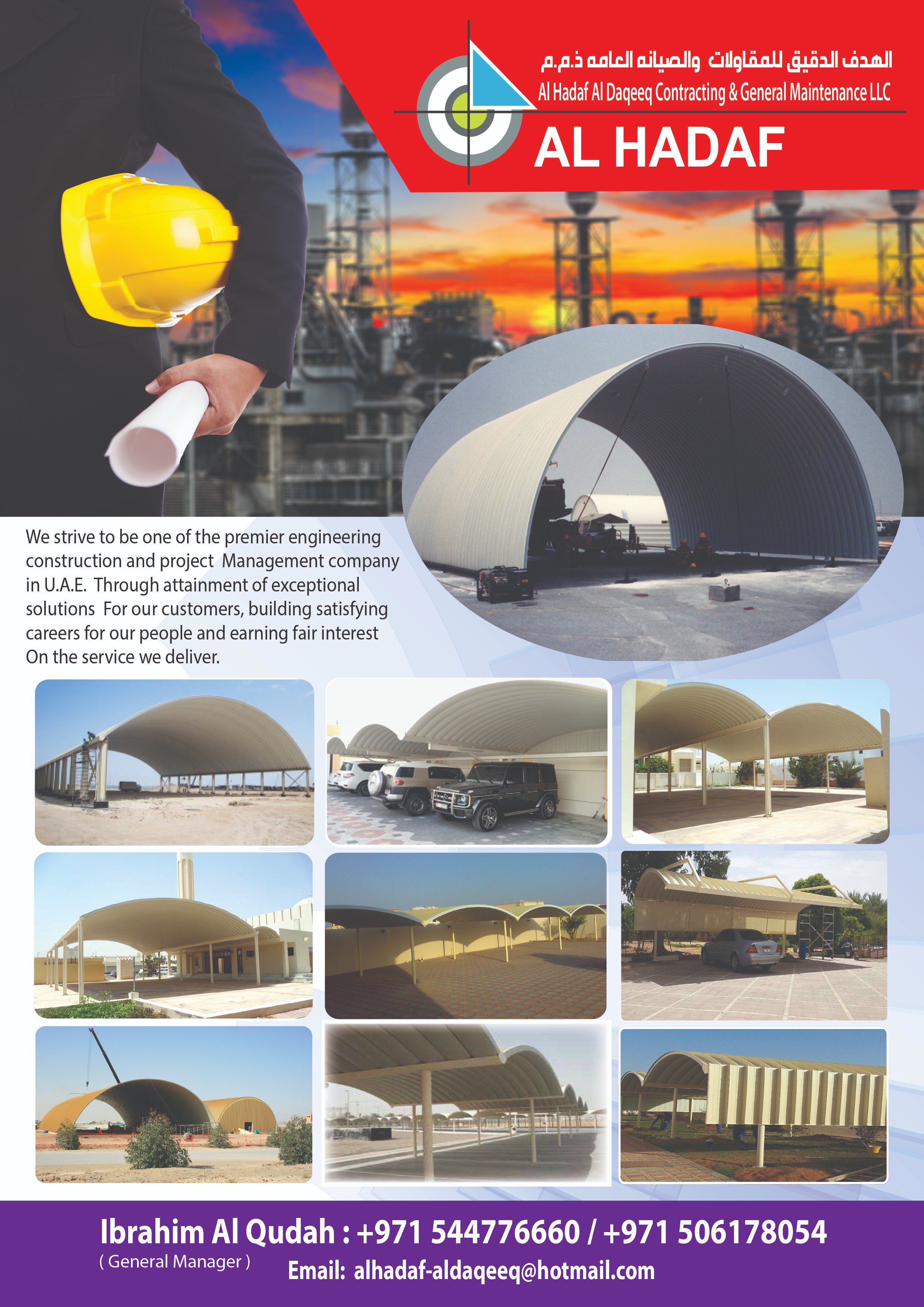 Al Hadaf K Span Roofing System Alhadafkspan Twitter