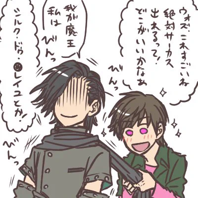 (※ジオウらくがき)話を聞いてください我が魔王　いやあすごいね、ビュルルルーのシュルルルーだもんね！ 