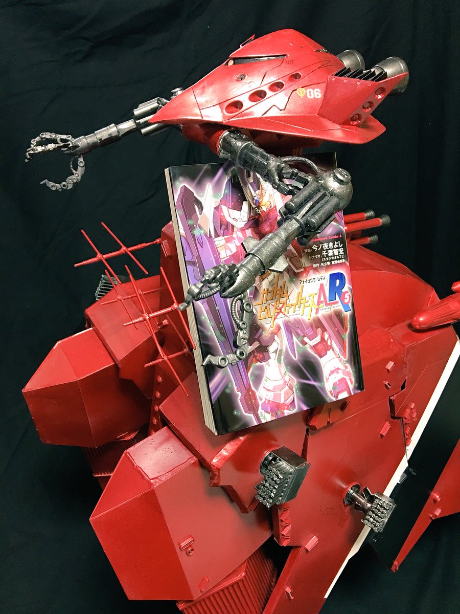 Gbf Ar Twitter Search Gbf Ar Twitter Search