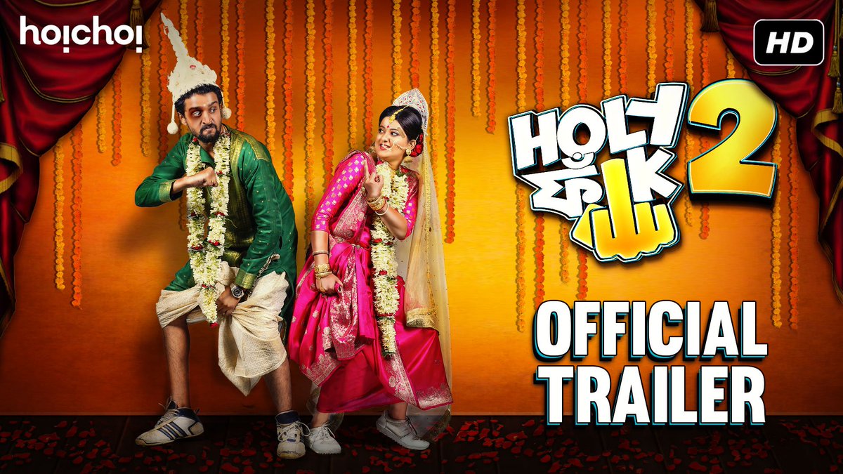 hoichoitv's tweet photo. Because this #FaakedUp relationship just reached the next level!
Presenting #HolyFaak Season 2: Official Trailer. Visit: https://t.co/FLF8B3ggAQ
Premieres 27th October, only on #hoichoi! https://t.co/B2zeMYf1XI