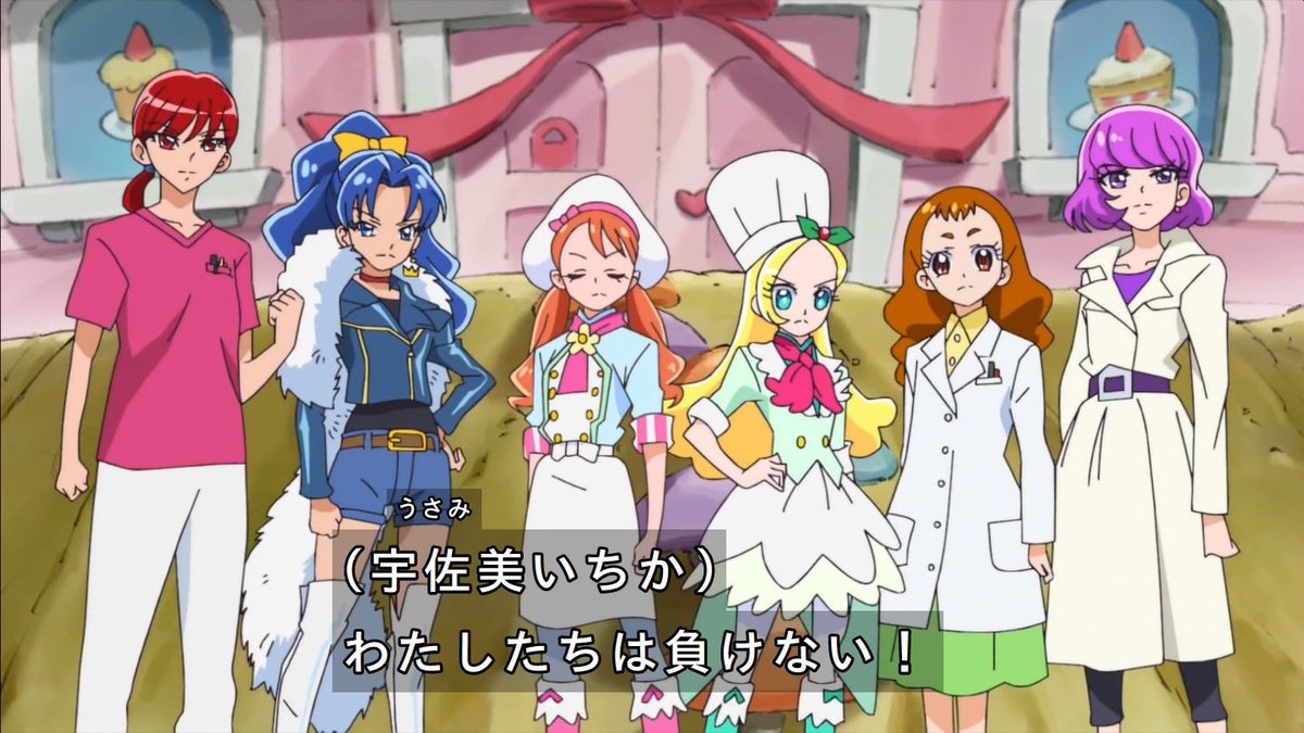 丁字屋残党のひと Twitterissa 今日のプリキュアであと気になったのが まほ キラプリが最終回を経ての成長した姿だったのに プリンセスプリキュアの面々が最終回での成長を踏まえていないことだなぁ 丁字屋残党のひと Twitterissa 今日のプリキュアであと気になったのが まほ キラプリが最終回を経ての成長した姿だったのに プリンセスプリキュアの面々が最終回での成長を踏まえていないことだなぁ