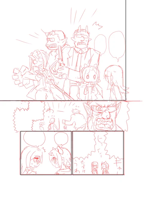 あまり時間かけずに描いたやつです この線画を下書きにして、もう一回線画を描き直すとグッと引き締まると思うんだけど時間が……とにかく時間との兼ね合いです
#ラフから下書きペン入れ完成までの原稿過程を紹介する 