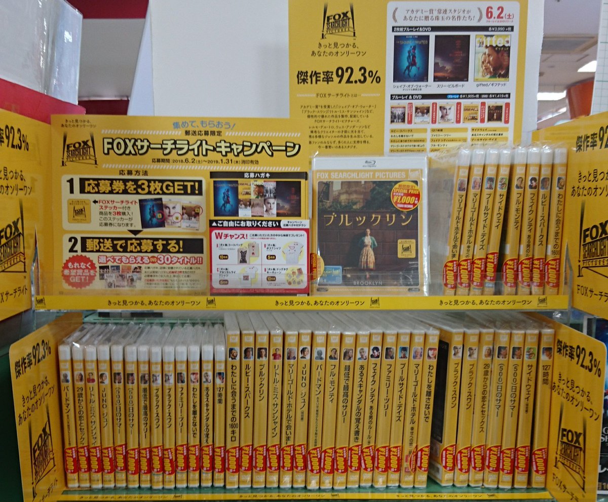 ヨンファ　ソロコン　DVD Blu-ray 2枚　トレカ　ステッカー 2561a0_0a650935d56d4bfba34174a