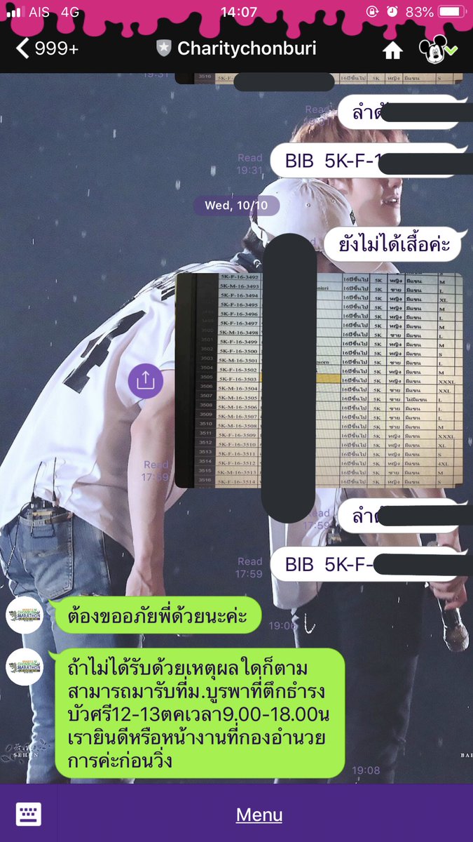 HunTheBad's tweet photo. เนี่ยสมัครล่วงหน้าไปเกือบ2เดือน ไลน์ก็อ่านแล้วไม่ตอบ จนจะถึงวันวิ่งอยู่แล้ว อยู่ ตจว ไง ไม่สะดวกไปรับเสื้อเองถึงได้ให้ส่งไปรษณีย์ พอเห็นแบบนี้รู้สึกดีแล้วที่ไม่ส่งเสื้อกับบิบมาให้ ค่าลงทะเบียนถือว่าทำบุญให้สัมพะเวสีผีไร้ญาติไปก็แล้วกัน charity chonburi marathon https://t.co/r6n0fE2pI4