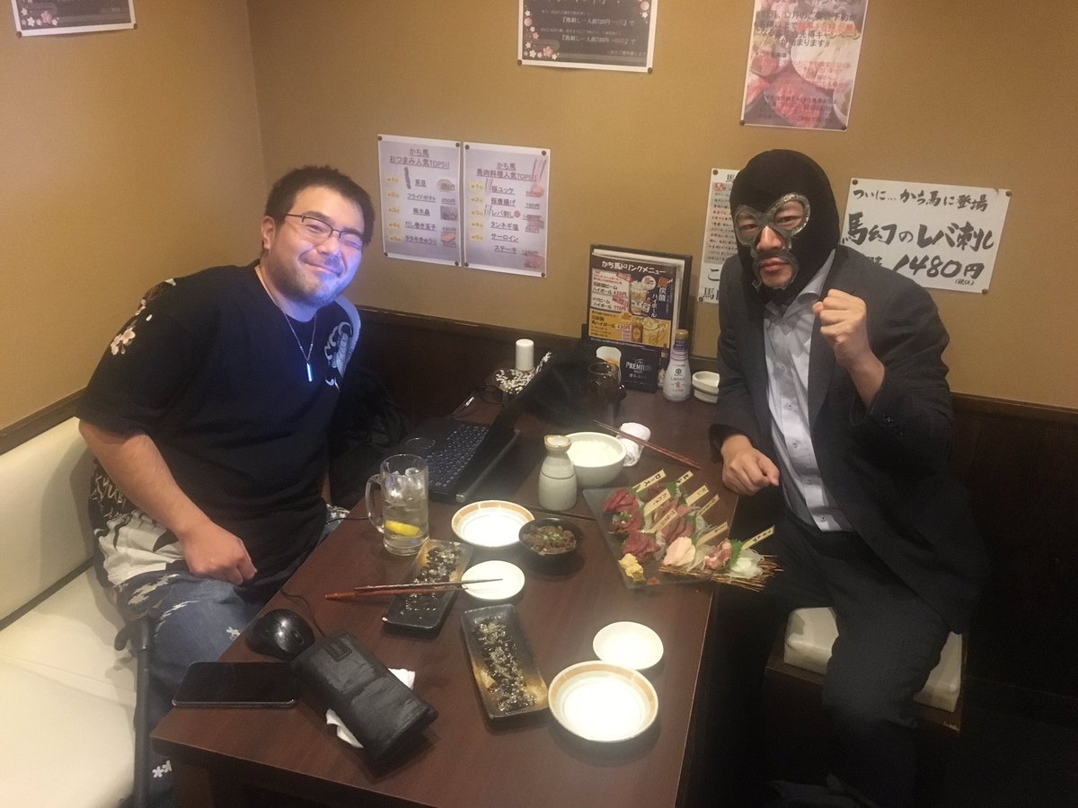 横山緑 面会以来よっさんに久々にあった 15時くらいからよっさんのふわっちで競馬放送に出る 今年マイナス132万くらい負けてるみたい 連敗ストッパーに俺がなってやる