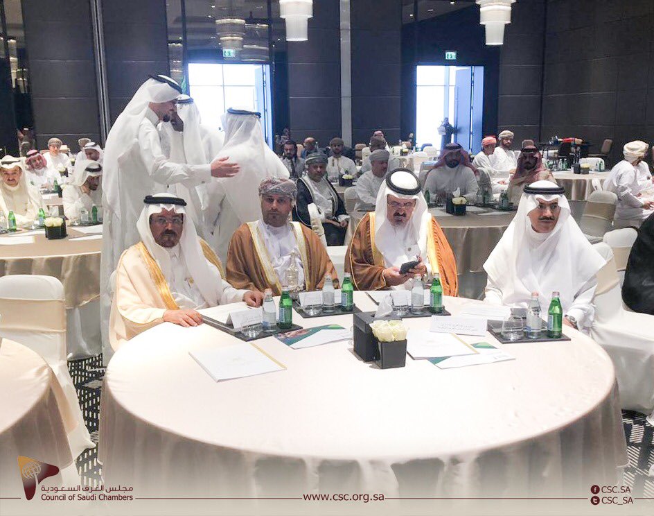 مجلس الغرف السعودية on Twitter "الملتقى الاقتصادي السعودي العُماني مجلس الغرف السعودية on Twitter "الملتقى الاقتصادي السعودي العُماني
