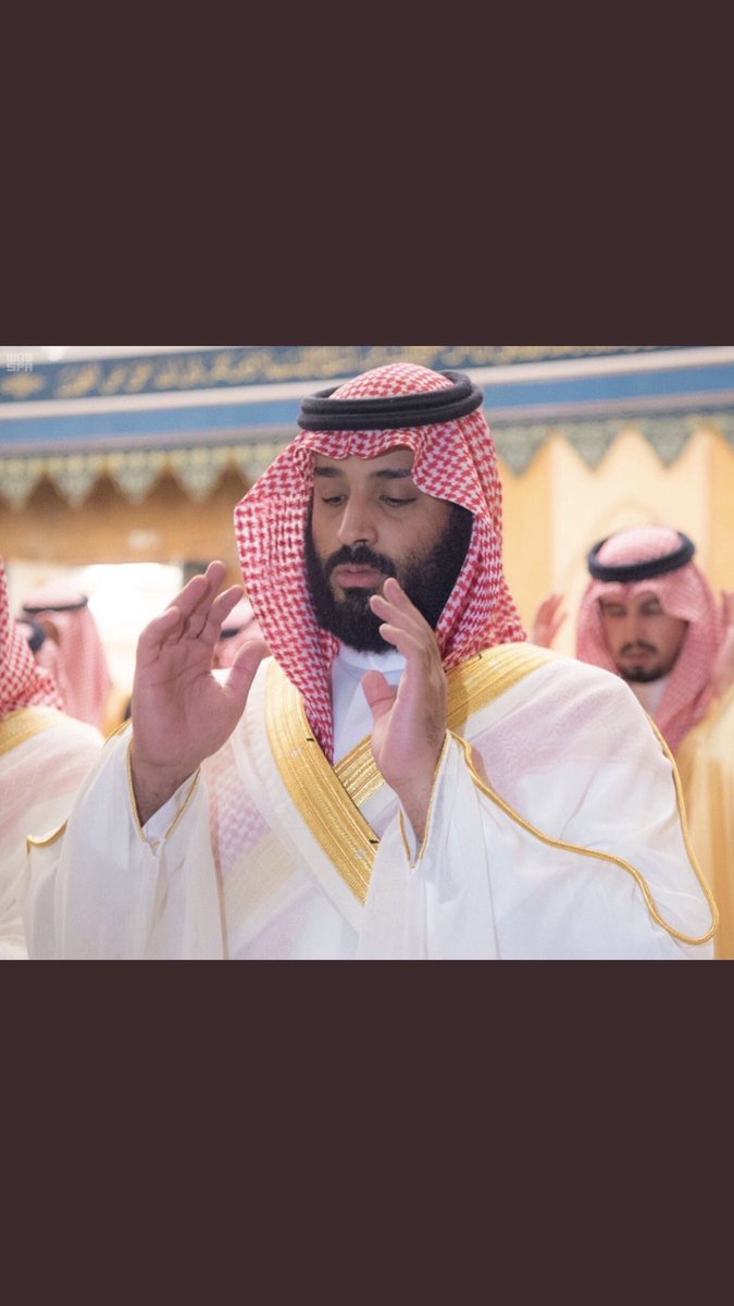 قال أحمد بن حنبل رحمه الله: لو كان لي دعوة صالحة لصرفتها في الإمام لأني لو جعلتها لنفسي لم تجاوزني ولو جعلتها له كان صلاح الإمام صلاح للعباد والبلاد.

حفظك الله ورعاك من كل كيد وشر ❤️

 #كلنا_ثقه_في_محمد_بن_سلمان