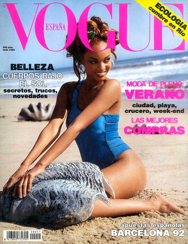 𝑰 𝑳𝒖𝒉 𝑮𝒐𝒅 On Twitter Tyra For Paper Magazine 2017 The New York Times May 2008 Arena 1996