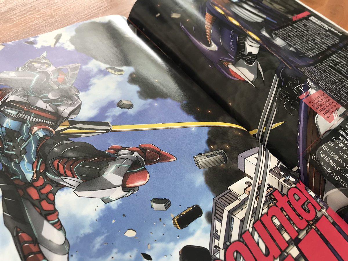 ニュータイプ編集部 Webnewtype Ssss Gridman 現在発売中のニュータイプ11月号では版権イラスト とともに雨宮哲監督のインタビューを掲載 満を持してのインタビュー ぜひご覧ください なお 発注の際にこんなにへっぽこだったイラストがこんなに