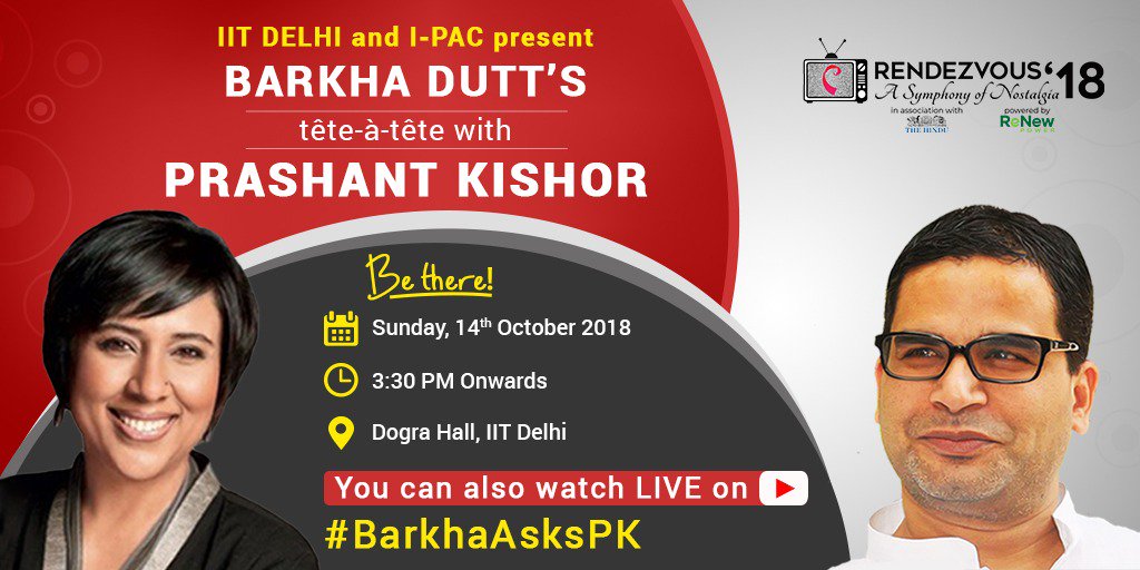 #MojoExclusive: I will be in conversation with @PrashantKishor at IIT Delhi this afternoon for his first appearance after joining politics. Don't miss the headline-making event: live on you tube at  bit.ly/BarkhaAsksPK and on Facebook & Twitter #BarkhaAsksPk