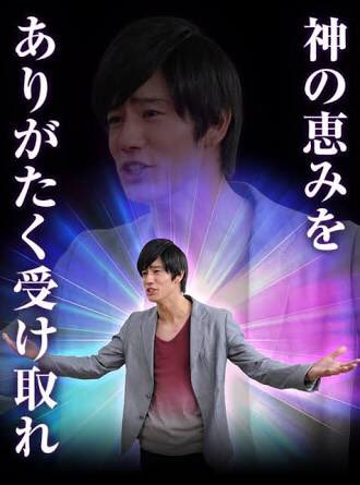 蕗瀬 ウォズ 祝え 新たな王の誕生を 黎斗 祝え 新たな 檀黎斗王の誕生を ウォズ はっ T Co Ps51oamcqz Twitter