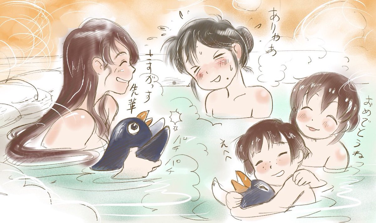 Maxやすひろ 映画この世界の片隅に この世界の さらにいくつもの 片隅に 全力応援 ちょっと嬉しくなって色塗り塗り 皆さんでゆっくりおっこちゃんのところで温もって頂いてます この世界の片隅に いくつもの片隅に ペンギンハイウェイ 若