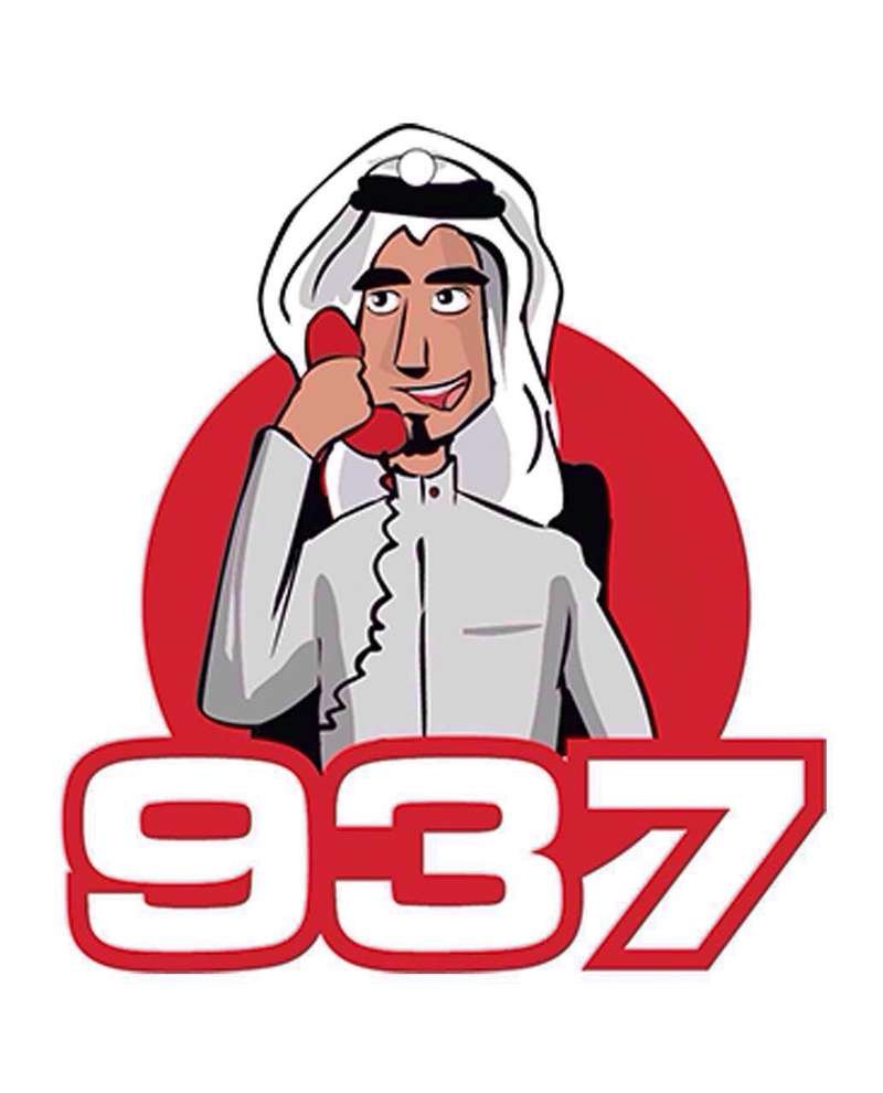 صحيفة عكاظ on Twitter: "«937» بالصحة يستقبل 80 ألف إتصال في أسبوع https://t.co/75sM0jW0iu #عكاظ #السعودية @OKAZ_online… "