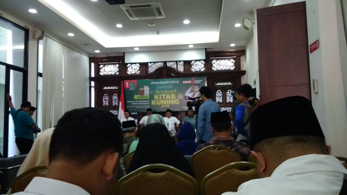 Launching #MusabaqohKitabKuning
#KitabKuningPKB
#gardasantri