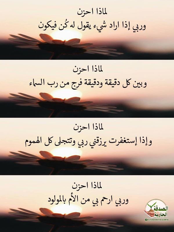 σмαя αℓι ☝🏽🇮🇶 (@ahmedai11001041) on Twitter photo 