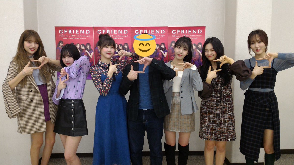 GFriendITA's tweet photo. Foto di Gruppo tra i fans e le #GFRIEND al Tokyo Ryutsu Center il 13 Ottobre.
Che fortunati 😢

Cr. GFriend Part https://t.co/sCyn4Sv2iC