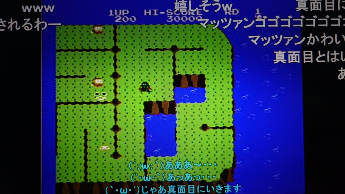 あしながすぎおじさん 一人実況４番勝負 ディグダグ 編 同じゲームを順番に実況するという珍しいパターン タイチョーの直感的説明 マッツァンの癒し実況 マオーの哲学語り オッサンの連射プレイ 四者四様のお得な動画となっている わりと緩い感じ