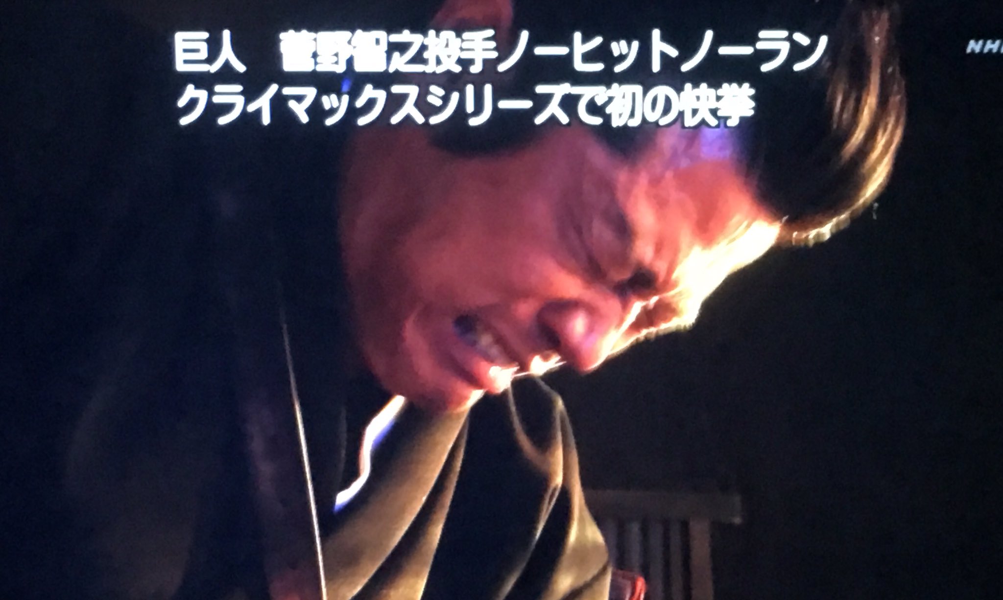 Uzivatel Akir Na Twitteru 龍馬伝 最終回以来の字幕テロ 内容が しかも実弟の吉二郎が亡くなって抑えていた悲しみを爆発させるクライマックスシーン 西郷どん Uzivatel Akir Na Twitteru 龍馬伝 最終回以来の字幕テロ 内容が しかも実弟の吉二郎が亡くなって抑えていた悲しみを爆発させるクライマックスシーン 西郷どん