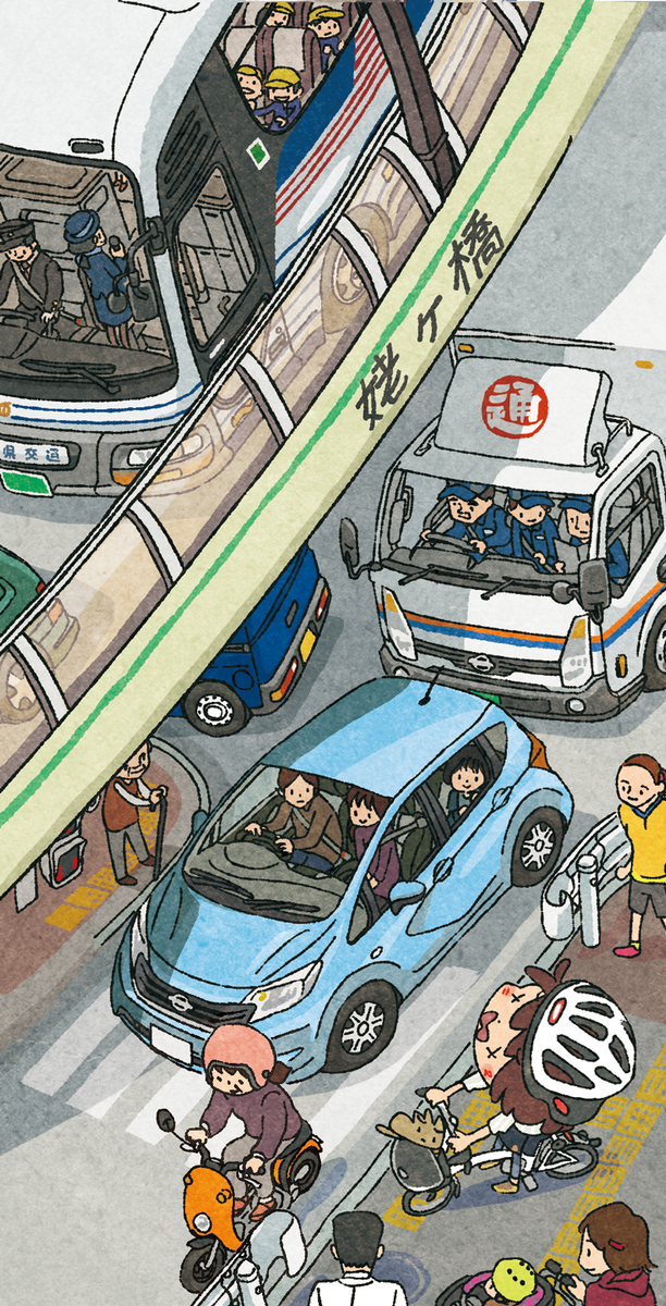 #10月なのでフォロワーさんに自己紹介しようぜ
自転車旅の漫画を描いている人です! 