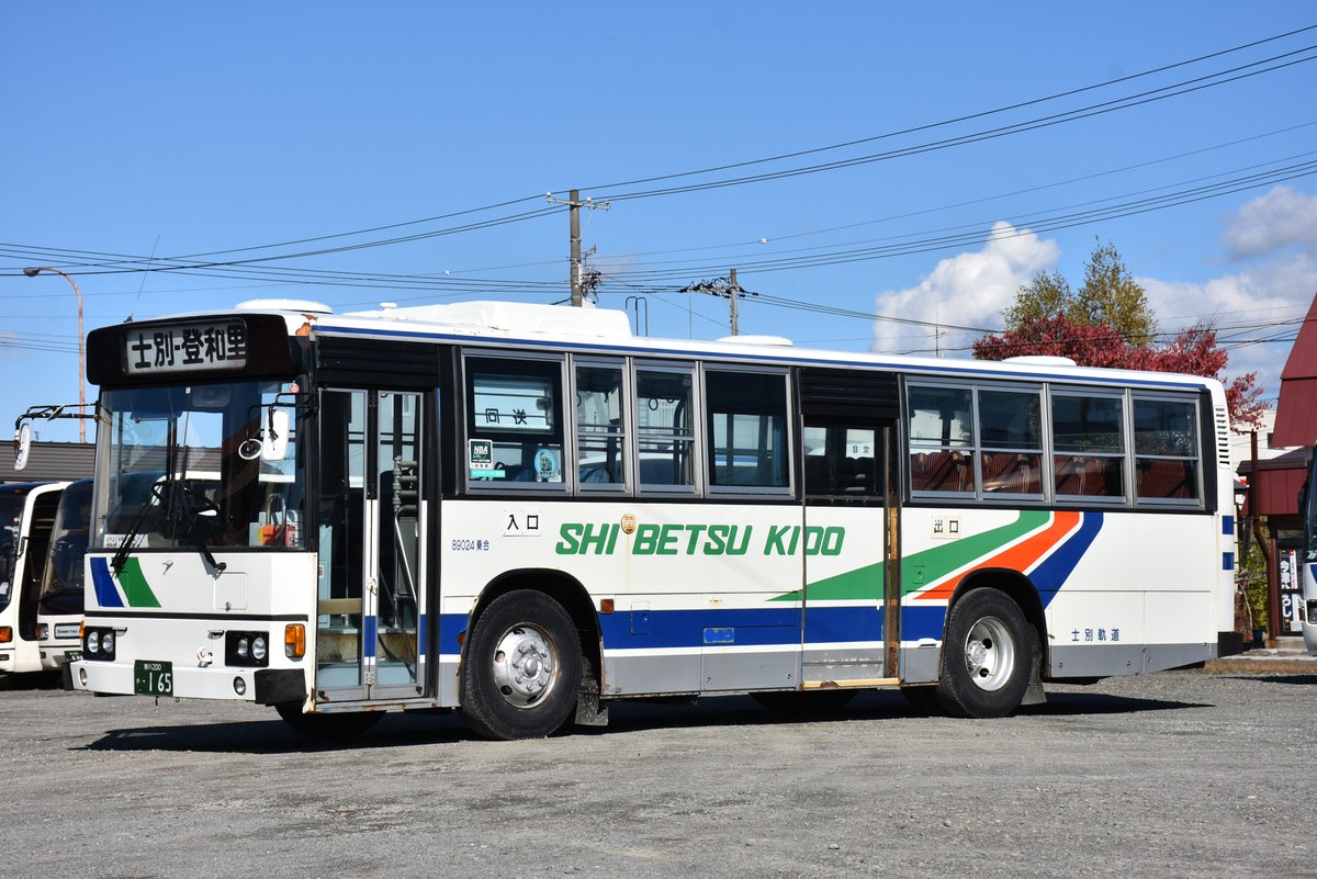 s22a4363's tweet photo. 本日、士別軌道の旭川200か165（P-HT233BA）貸切に参加させていただきました。ありがとうございました！ https://t.co/6LDSFrOSnw