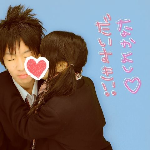 ナリ速 Twitterren ナリ速 祝 長谷川亮太とマンフェの交際記念日が今日で100回目です T Co Lkt9mjknuy Nanj Blog
