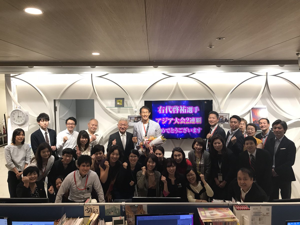 ushirokeisuke's tweet image. リカバリウェアと寝具のサポートしていただいている、アライヴンの大井社長にアジア大会の報告をしに六本木の本社へお邪魔しました。
大井社長とも、4年ぶりにお会いして話が出来てとても刺激的な時間を過ごさせていただきました。
#感謝
#ALIVEN