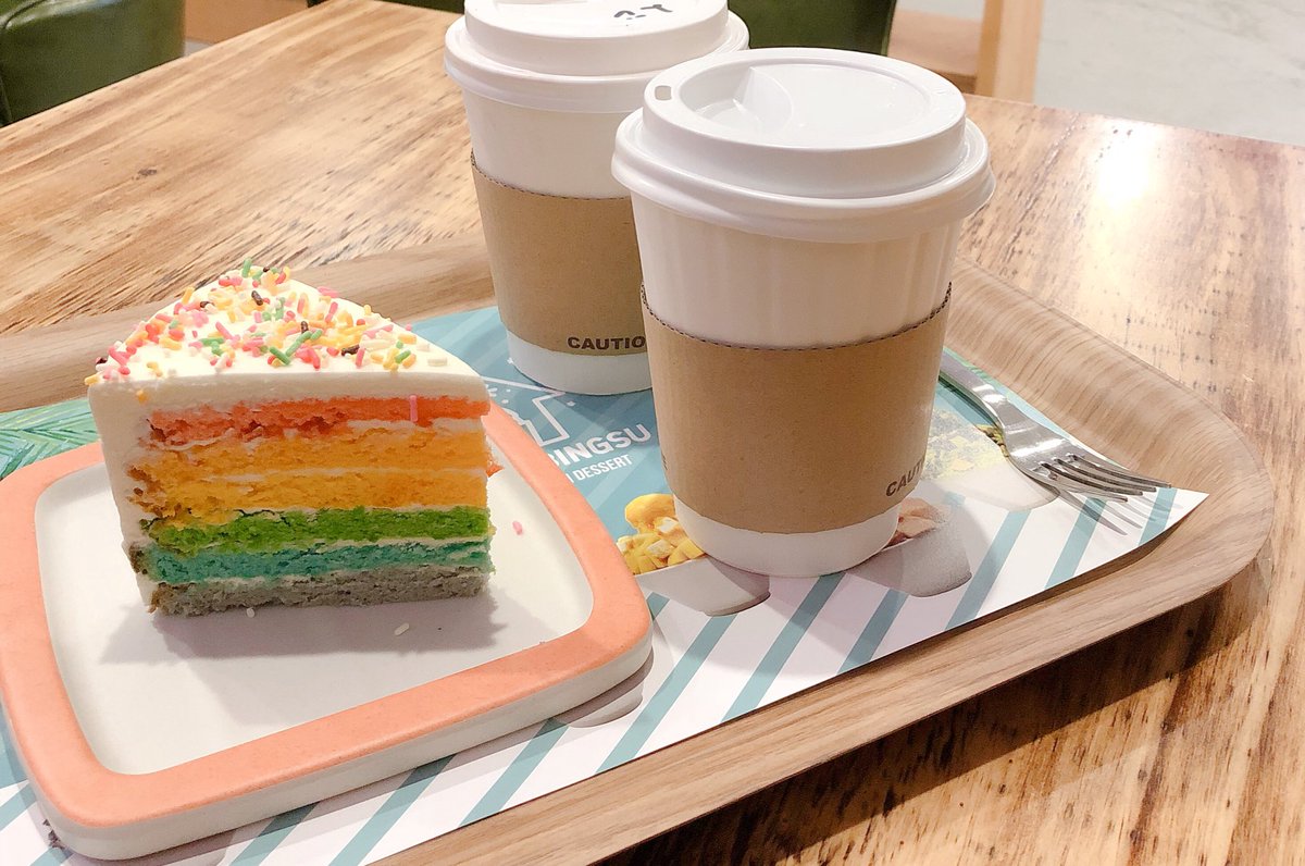 りょうくんグルメ Twitter પર まじでこの世の全てのカフェ好きに教えてあげたいんだが新大久保 のcafedebingsuには全ての人間を虜にする禁断のレインボーケーキがある これがオシャレな見た目で超絶映えるからぜひ全国のカフェ好き カフェを愛する者たち カフェを りょうくんグルメ Twitter પર まじでこの世の全てのカフェ好きに教えてあげたいんだが新大久保 のcafedebingsuには全ての人間を虜にする禁断のレインボーケーキがある これがオシャレな見た目で超絶映えるからぜひ全国のカフェ好き カフェを愛する者たち カフェを