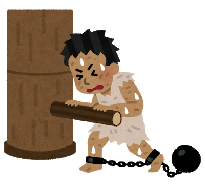 道徳のtwitterイラスト検索結果