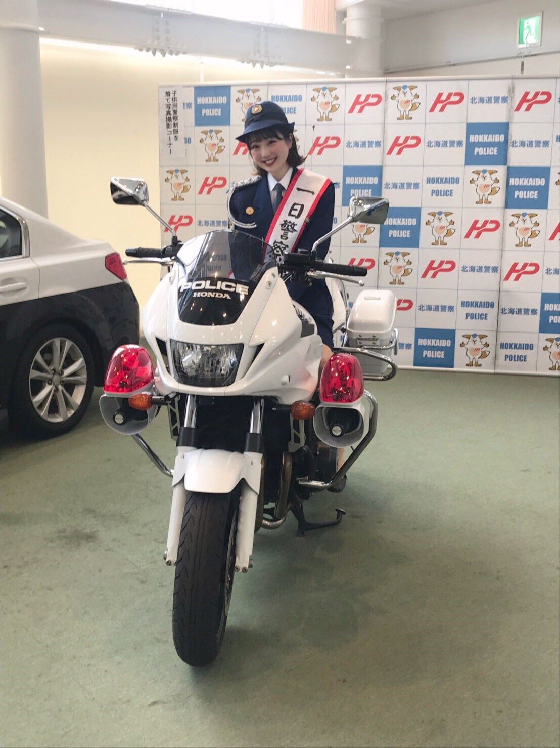 瀬川あやか on Twitter "富良野一日警察署長を勤めさせていただきました。警察官の格好をした子供たちと一緒