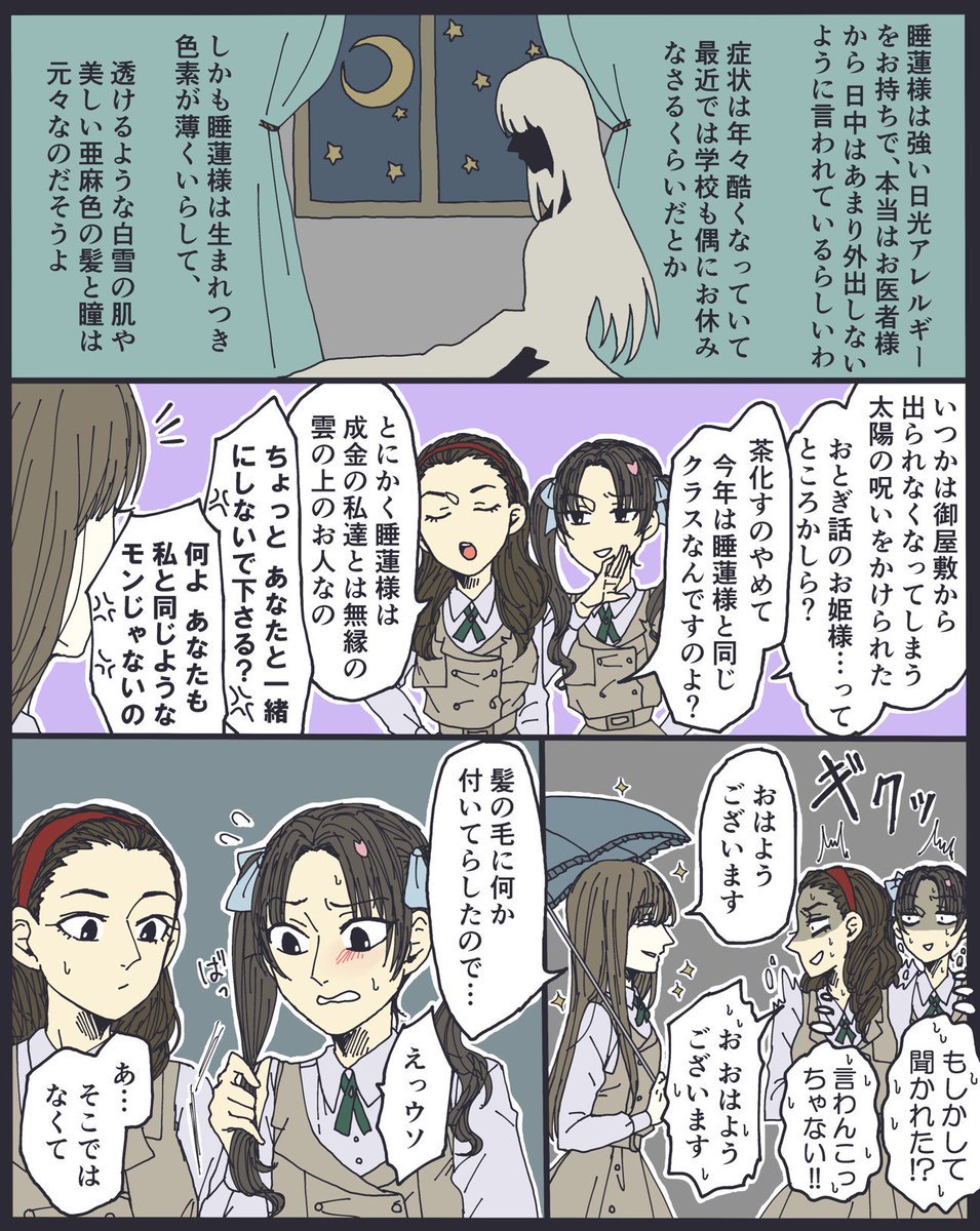 全身アルマーニ Zenshin Armani Twitter 全身アルマーニ Zenshin Armani Twitter