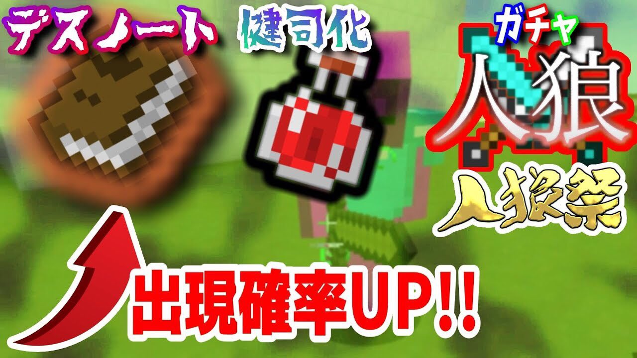 Tつぐ ミナミノツドイ On Twitter 今日の動画 Rtお願いします Tつぐ ミナミノツドイ On Twitter 今日の動画 Rtお願いします