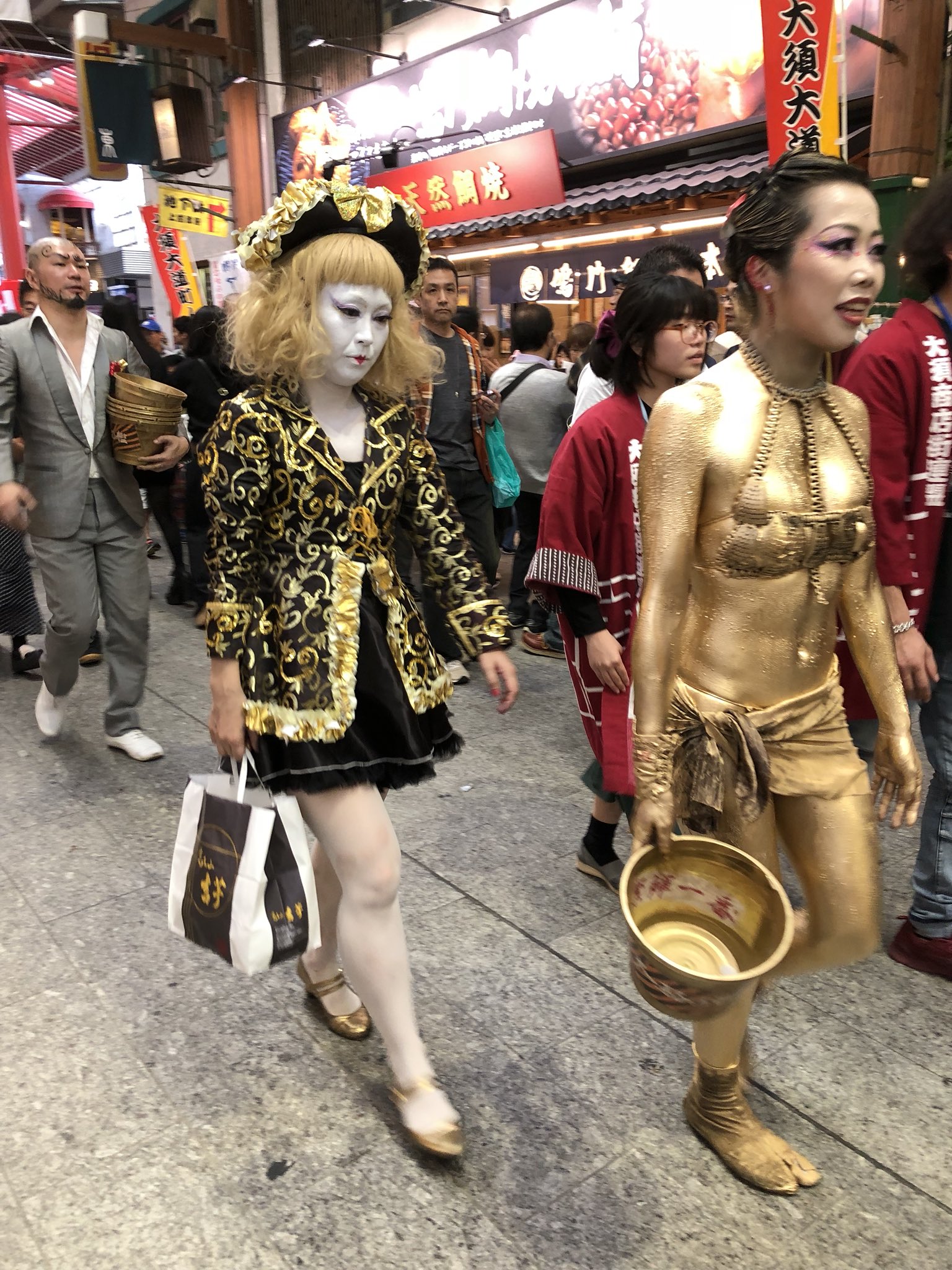 大須　金粉 