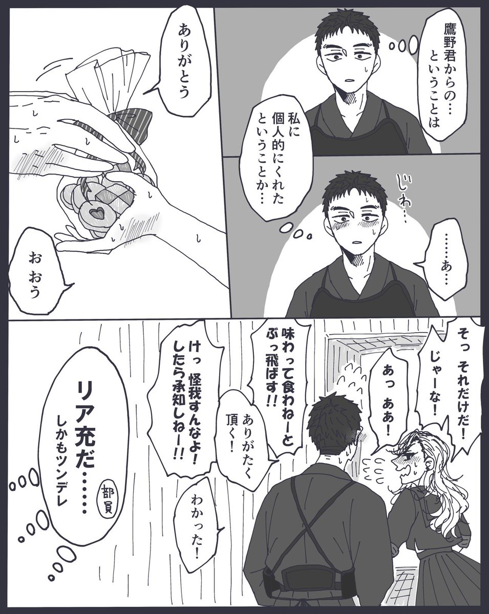 Tweets With Replies By 全身アルマーニ Zenshin Armani Twitter Tweets With Replies By 全身アルマーニ Zenshin Armani Twitter