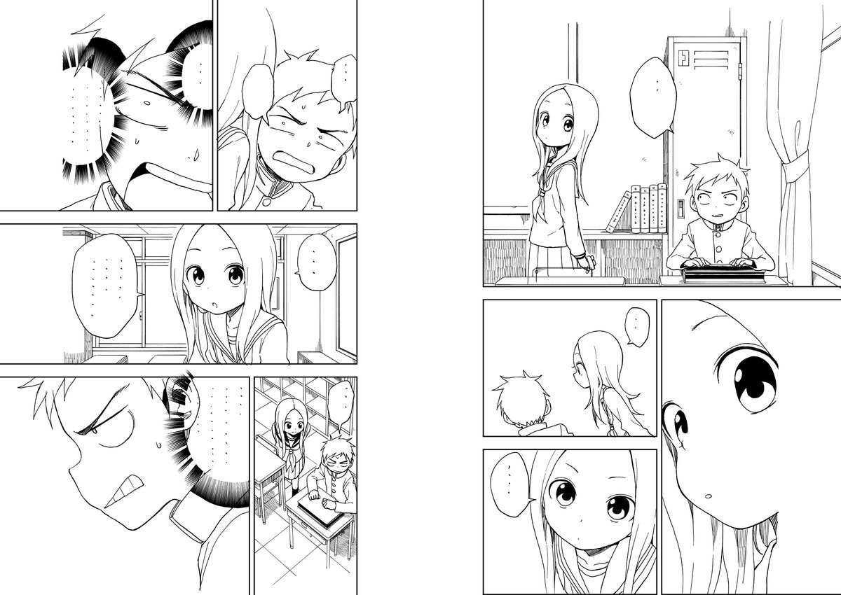 ラフから下書きペン入れ完成までの原稿過程を紹介する ラフから下書きペン入れ完成までの原稿過程を紹介する