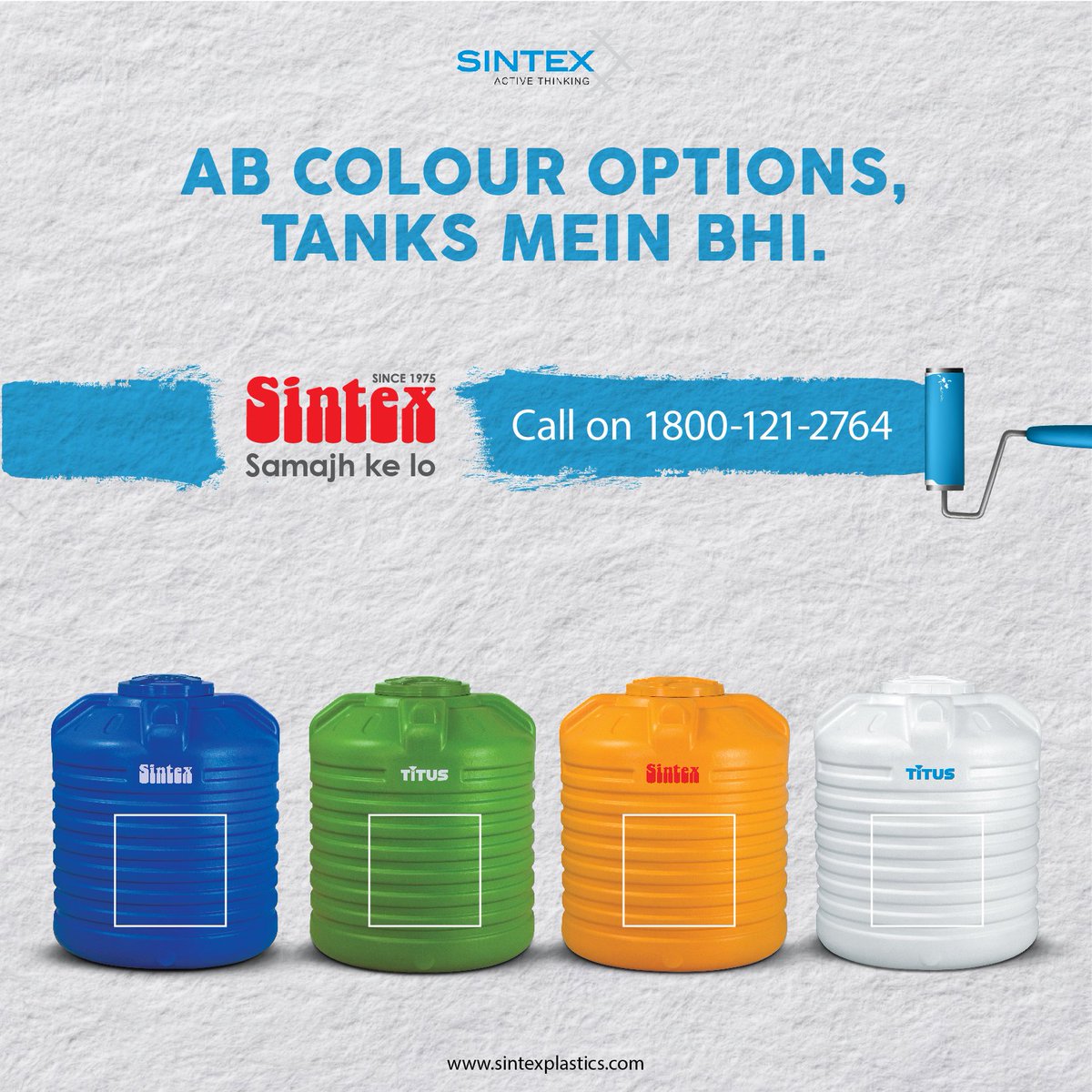 The new range of #Sintex water tanks are not only attractive to look at but are made with the latest technology that protects the water from the harmful UV rays of the sun & shields it against all germs.#Diwali #Sintex #SintexTitus