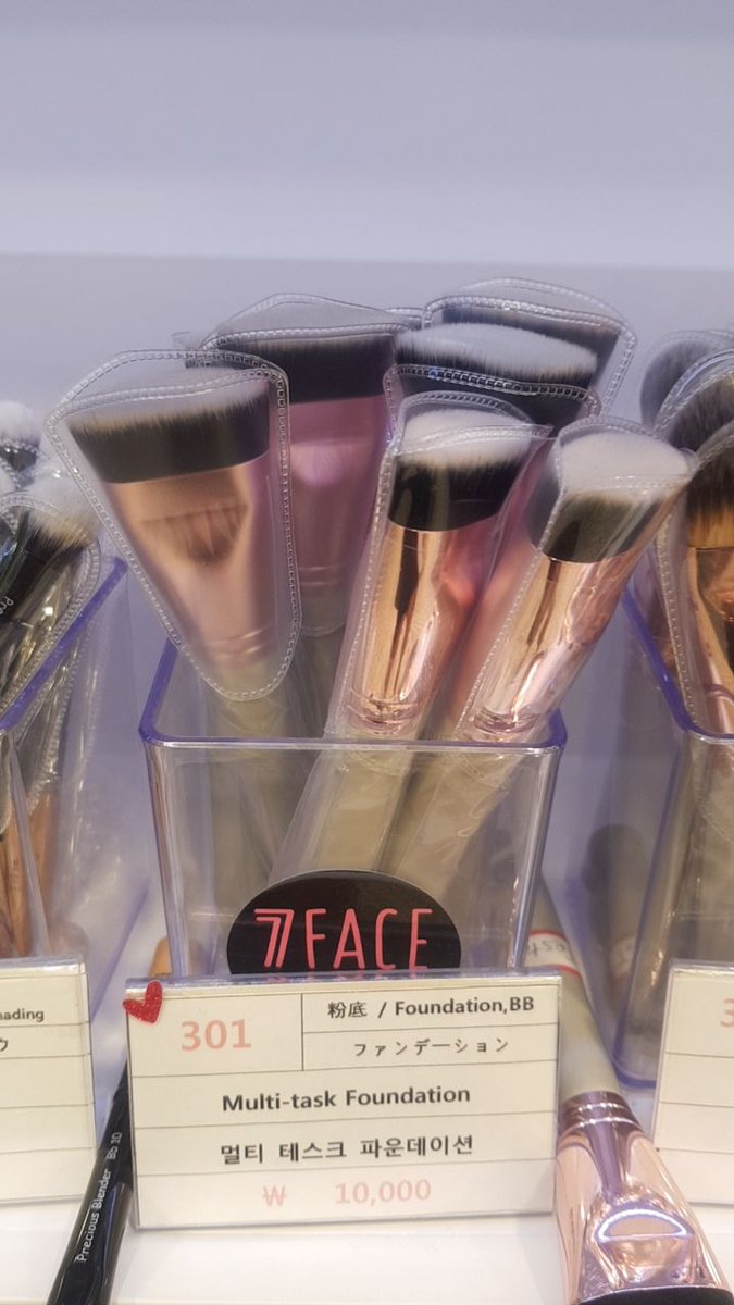 inkoreacosme's tweet photo. เดี๋ยวไปร้านแปรง7face ที่ฮงแดด้วยค่า
สนใจตัวไหนDMมาเลย หิ้วถึง6โมงเย็นไทย
#รับหิ้วเกาหลี #รับหิ้วสินค้าเกาหลี #7face #7facebrush https://t.co/Mj5AKGCdXM