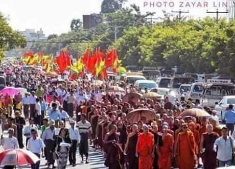 တပ္မေတာ္ေထာက္ခံမႈပြဲႀကီး က်င္းပရန္

ရန္ကုန္သူ ရန္ကုန္သားမ်ားရဲ့  စုေဝးေရာက္ရွိမႈနွင့္

ႀကိုတင္ျပင္ဆင္ေဆာင္ရြက္မႈမ်ားပံုျဖစ္ပါသည္ ...
.
မၾကာမီ အခ်ိန္အတြင္း
စီတန္းလွည့္လည္ေတာ့ပါမည္  😍
Photo#credit