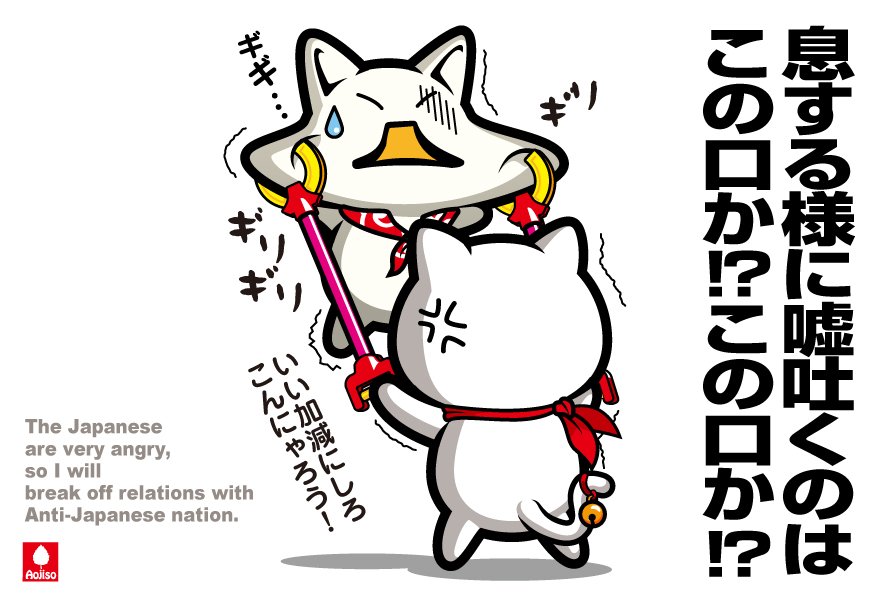 あおじそ 明太マヨ ニダー愛www アイコンは今考え中なので しばしお待ちをw あおじそ 明太マヨ ニダー愛www アイコンは今考え中なので しばしお待ちをw