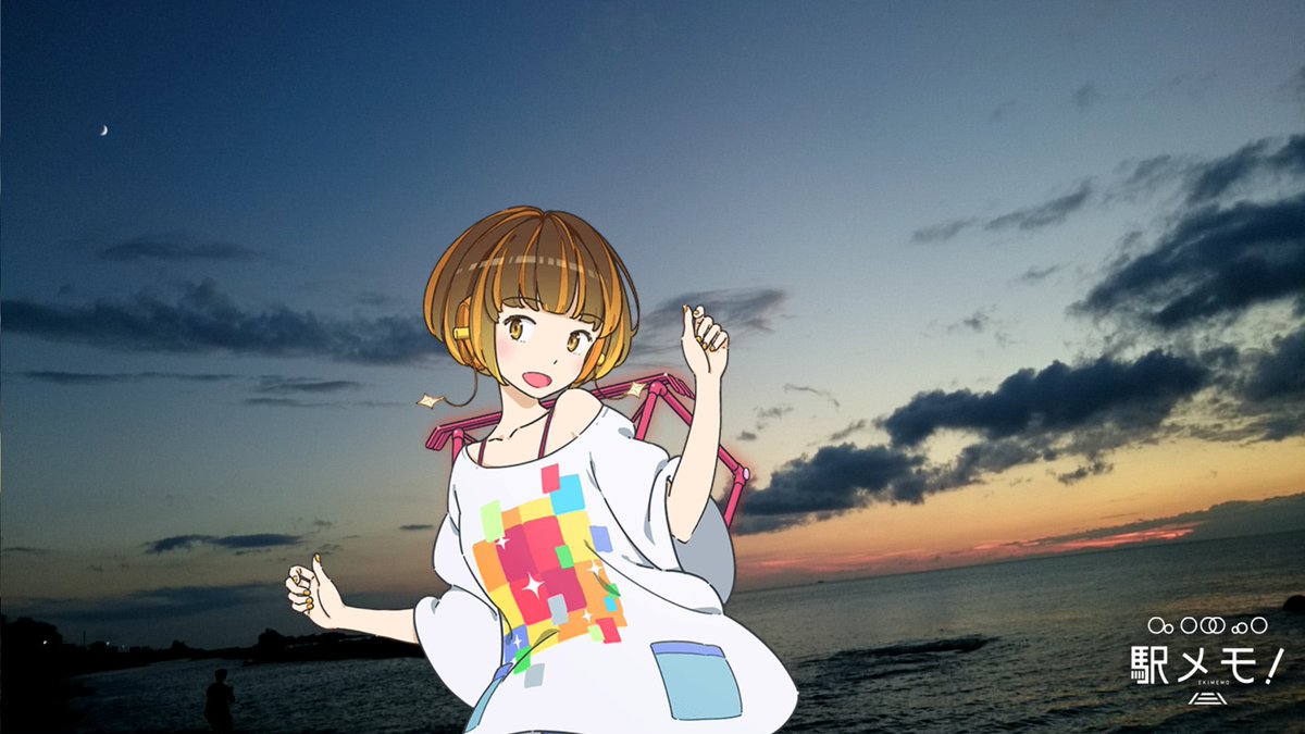 アルタイル tweet media