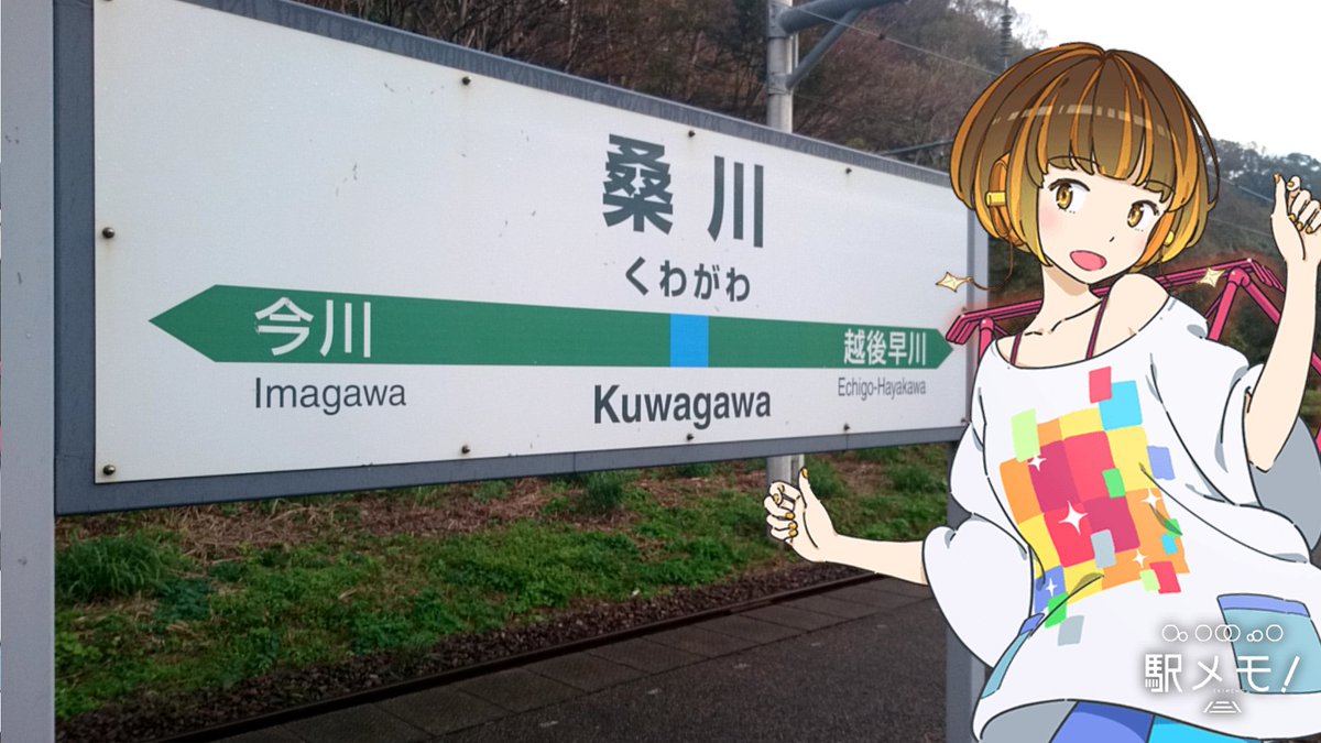アルタイル tweet media
