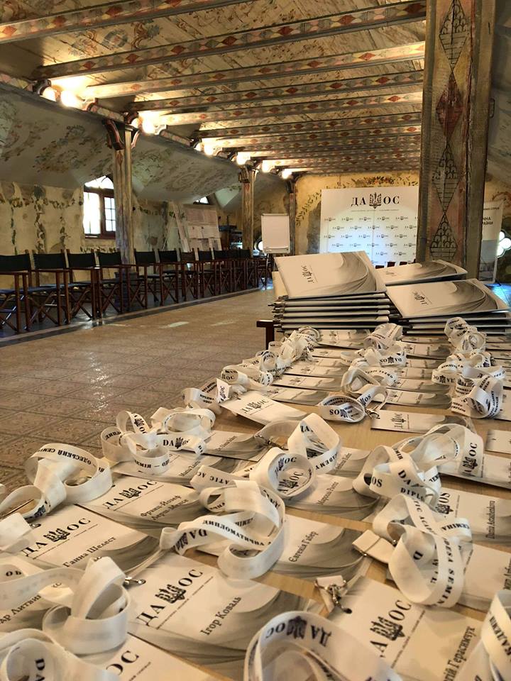 DipAcademyUA's tweet photo. В цей святковий день @DipAcademyUA розпочинає #DAOS2, другий виїзний семінар ДАУ в м. Одеса. 22 учасники з МЗС, АПУ, КМУ, штаба ВМС, Академіі прикордонної служби і представники 9 обл.🇺🇦 протягом тижня матимуть можливість отримати нові знання і навички у сфері зовнішньої політики. https://t.co/GpvGoQef6C