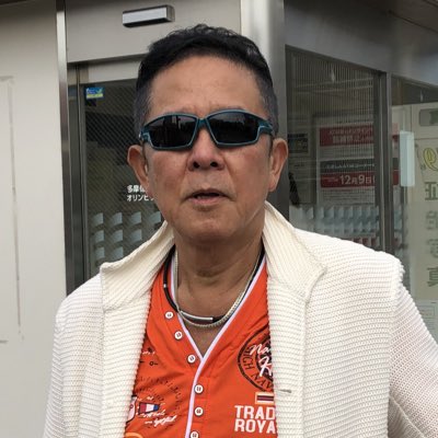加藤淳一 Aiwmarzgdqxnabe Twitter 加藤淳一 Aiwmarzgdqxnabe Twitter