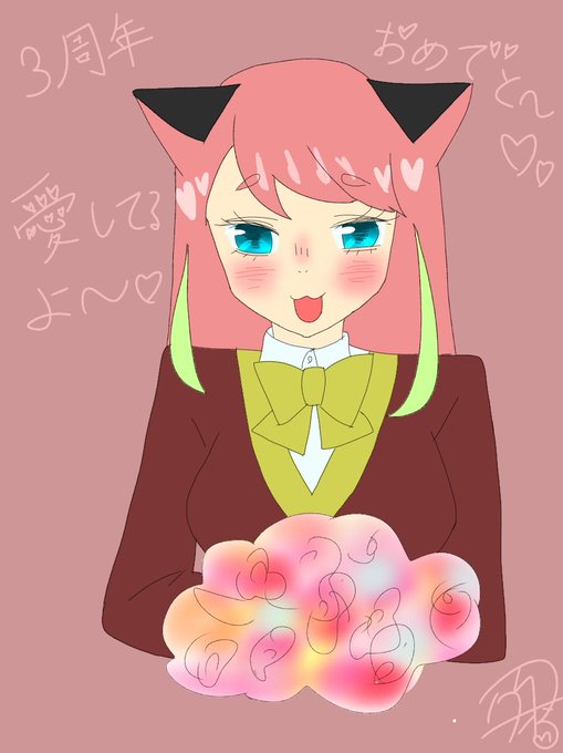 橋本にゃーちゃんのtwitterイラスト検索結果