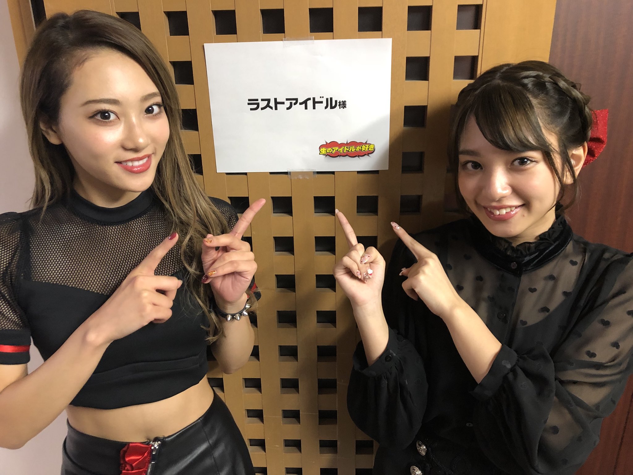 LIIiEN 安田愛里 生写真 ラストアイドル 即購入不可 - メルカリ