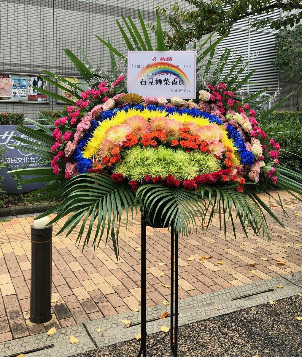 トップ100 シルビア 花 最高の花の画像